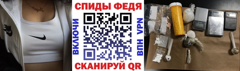 Амфетамин 97%  сколько стоит  Нарткала 