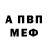 ГАШ VHQ Kalilya Abeeva