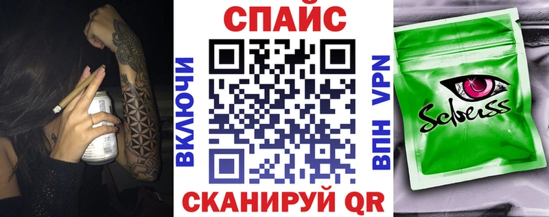 Бутират оксана  Нарткала 