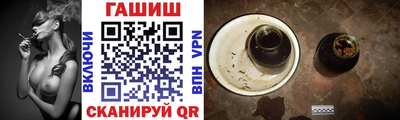 ОМГ ОМГ вход  Нарткала  ГАШИШ ice o lator 