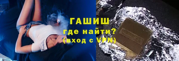 PSILOCYBIN Богородск