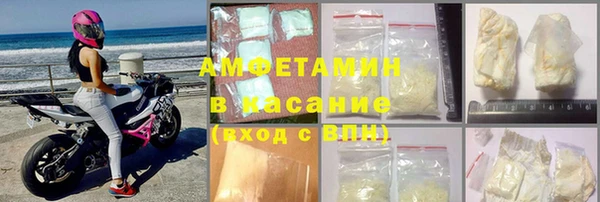 спайс Богданович