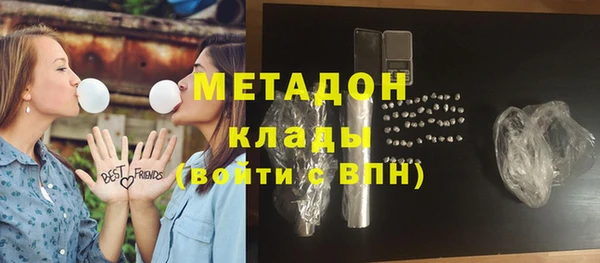 спайс Богданович