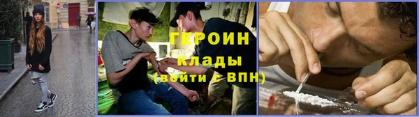 спайс Богданович