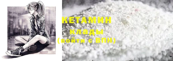 спайс Богданович