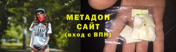 PSILOCYBIN Богородск
