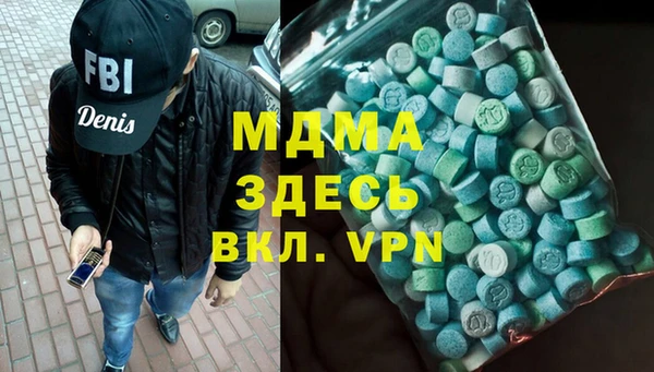 спайс Богданович
