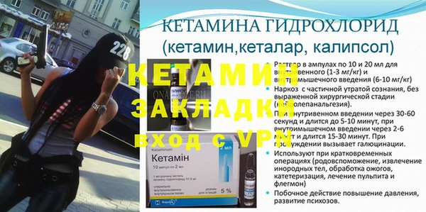 ECSTASY Белокуриха