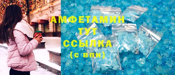 спайс Богданович