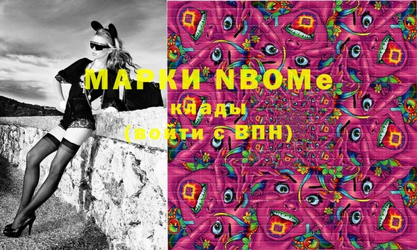 спайс Богданович
