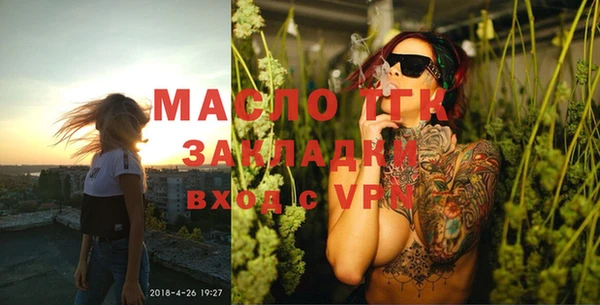 PSILOCYBIN Богородск