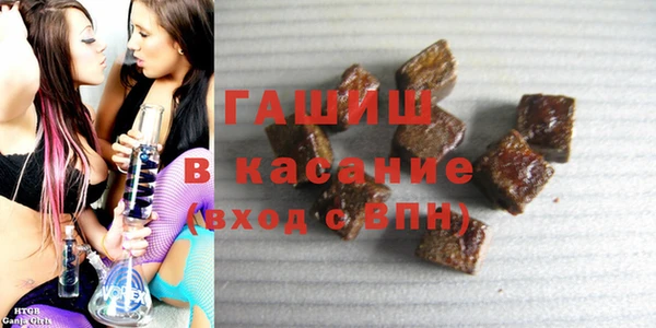 бутик Переславль-Залесский