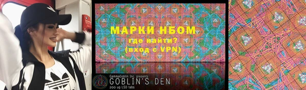 спайс Богданович