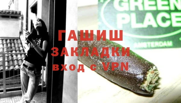 PSILOCYBIN Беломорск