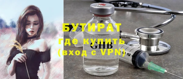 гидропоника Пестово