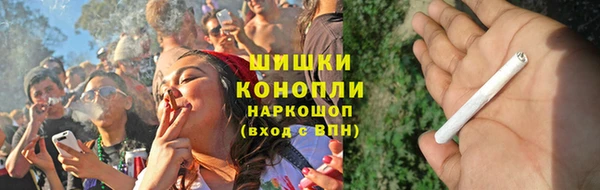 MDMA Premium VHQ Пересвет