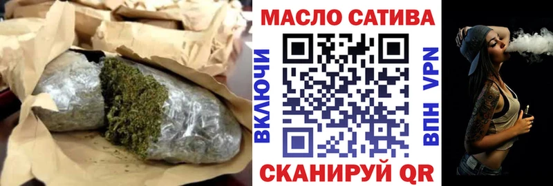 Дистиллят ТГК жижа  Нарткала 