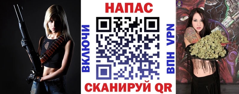 магазин    Нарткала  Марихуана VHQ 